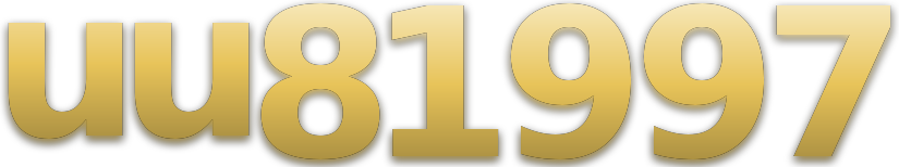 uu81997 logo